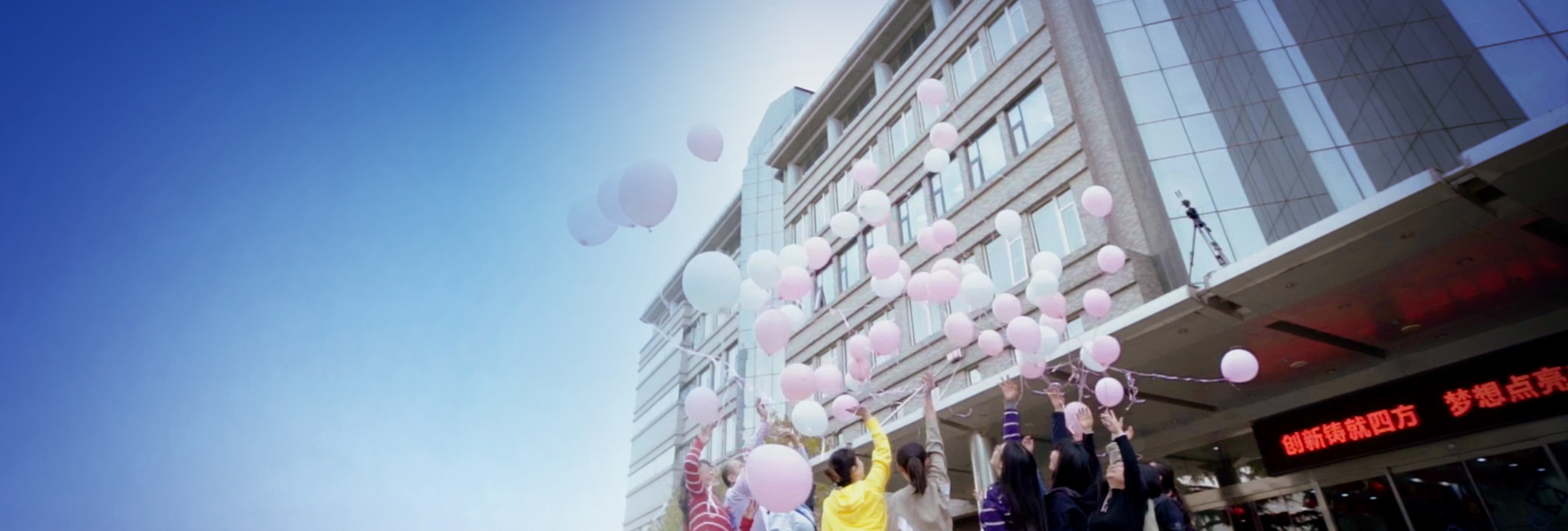 Z6·尊龙凯时「中国区」官方网站